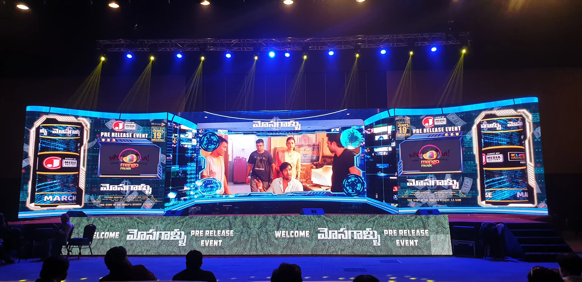 J Media Global live event production portfolio photo 4